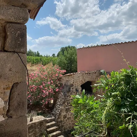 Mas Heritage Rosieres (Ardeche)